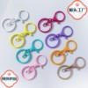 Spot metal paint color 5 -point spring buckle installation book opening ring card circle circular luggage toy hanging buckle