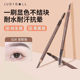 Judydoll orange knife eyebrow pencil double-headed natural makeup not easy to smudges knife-cut eyebrow pencil beginner beginner