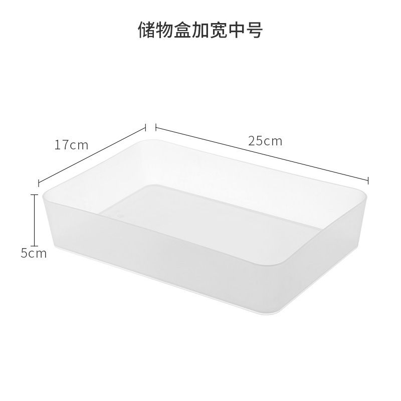 70433 Storage Box-Widened Medium