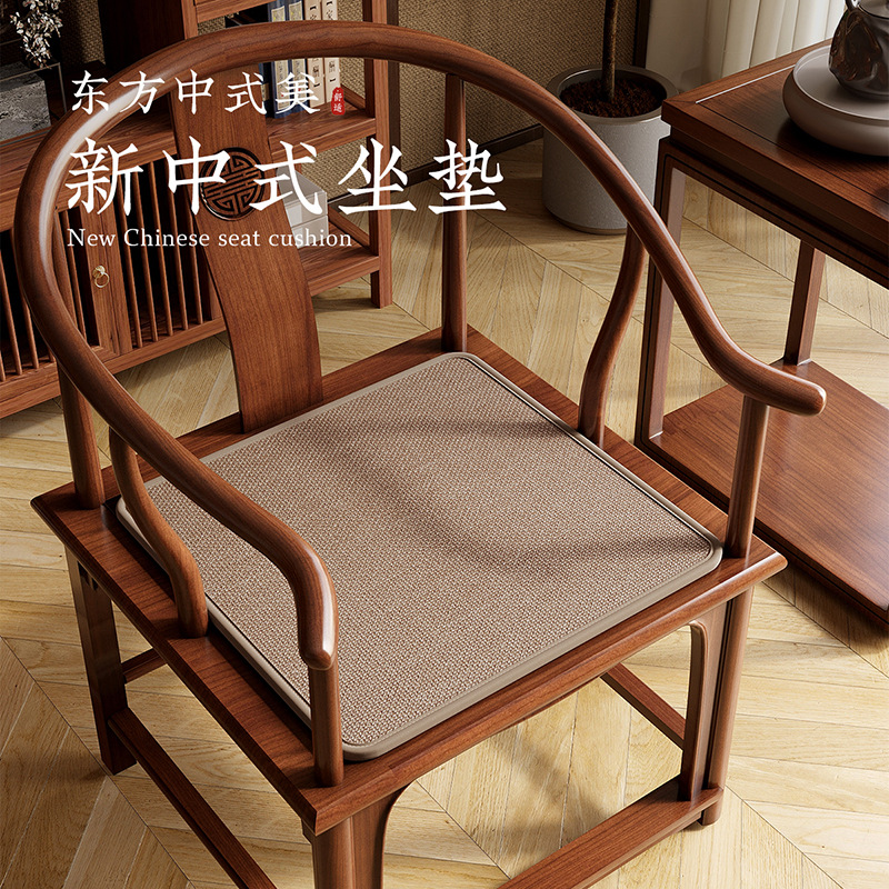 China simple cojín de asiento cojín de madera roja sólida cojín de sofá de madera sólida cojín de mesa de té cojín de asiento de asiento