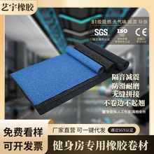 ���Ը������z���������_�|epdm���������z�|�������������z����