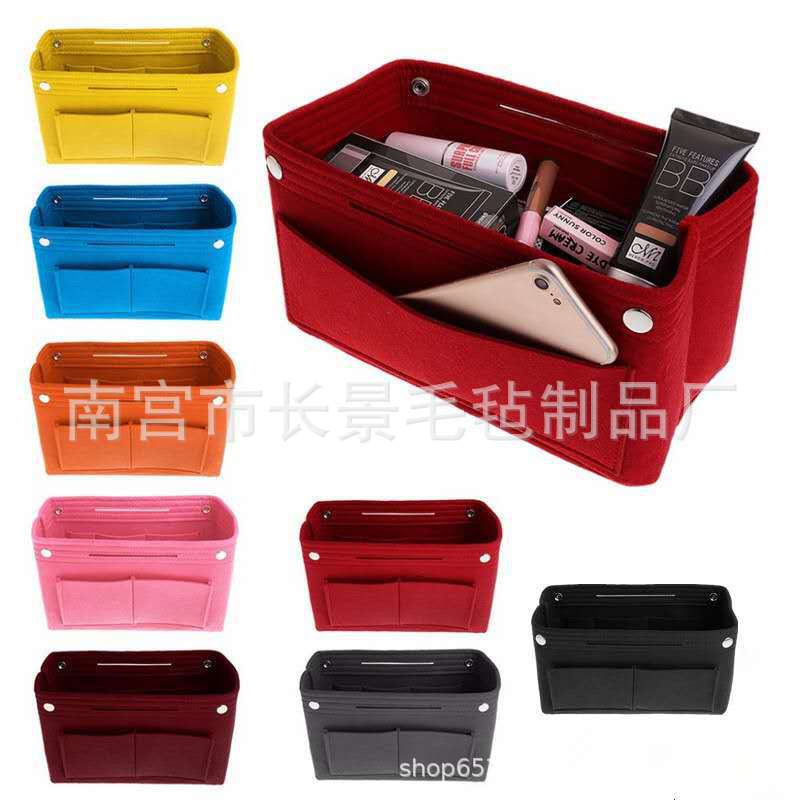 Fabricantes suministro de fieltro bolsa de cosméticos bolsa de momia bolsa de cosméticos bolsa de forro bolsa de almacenamiento de una sola pieza