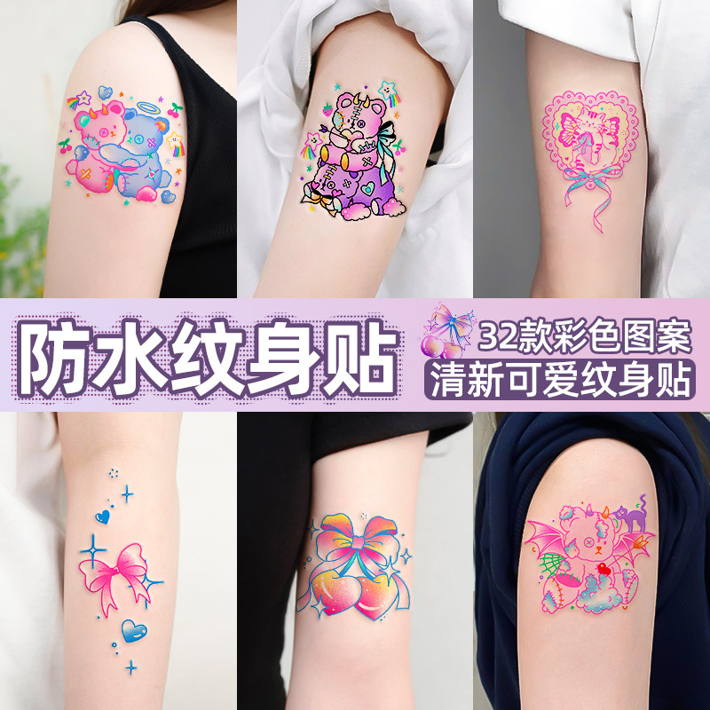 32 colorful cartoon tattoo stickers female butterfly animal waterproof scar covering temporary tattoo children cute stickers