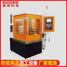 ���΁������ʯ����CSD650���پ���CCNC�ȿװ�����������㊙C