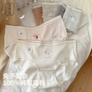 ����ɫ7A�־�������ͨ���������ѝŮ���m͸���־�ȫ���d����ѝŮ