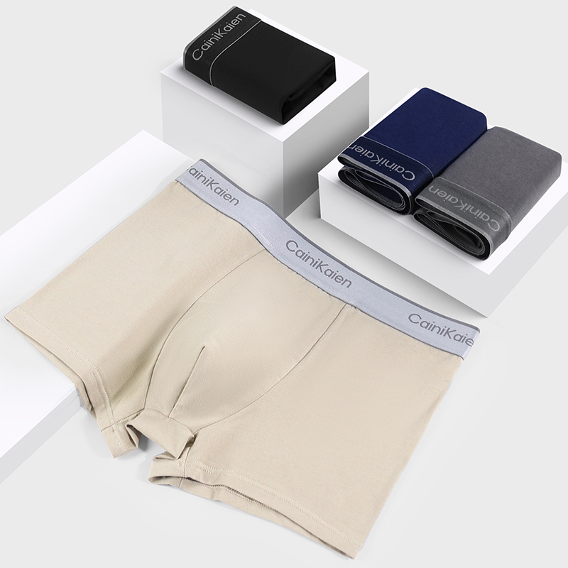 Boxer da uomo in modal di cotone traspirante, pantaloncini sottili da ragazzo in grafene, intimo con motivo a quattro angoli e confezione regalo._voghion.com