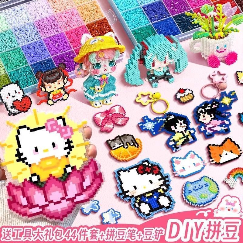 Beanie Material Iron Beanie Handmade DIY Material Package Set Kidsren's Men's and Women's 3 to 9 Educational Puzzle Toys