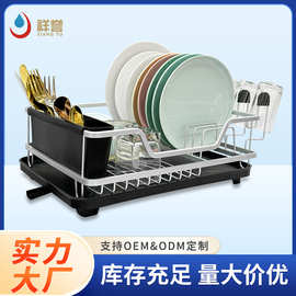 铝合金厨房碗碟架 接水盘层半杯子置物架多功能台面 沥水架