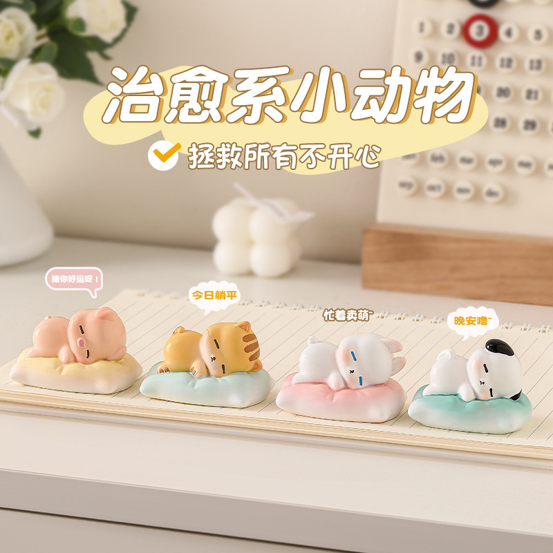 창조적 인 귀여운 동물 꿈 시간 자동차 장식 작은 장식품 홈 오피스 데스크탑 장식