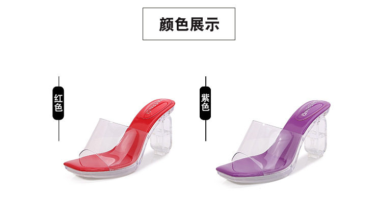 Dép sandal cao gót quai ngang trong suốt phong cách Âu Mỹ, gót dị hình hở mũi — Màu bạc, Màu hồng, Màu trắng, Màu tím chi tiết 4