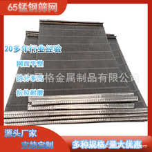 ���Sֱ����䓷���C�����W�V�Y�W�Yúʯ�^�i�