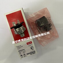 Danfoss丹佛斯DSTP500压力传感器090G2054/2138/2253/2341/3559