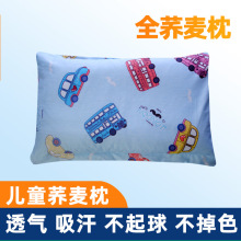 �w�����^�o�i׵�W����оȫ�w��Ƥ���p���w�����и߃�ͯ���˯