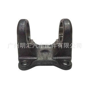 Universal joint flange yoke 37315-35070 suitable for helax LN167 landcooluze HDJ100