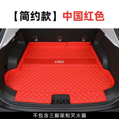 Trunk Mat – Mat Electric Car Supplies Interior - big-red-heightened-bottom-pad-threshold-pad-qiyuan-q05-dedicated
