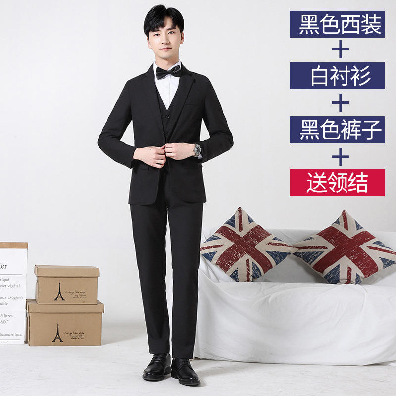 Black suit + pants + white shirt with free bow tie / M