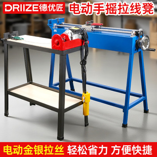 ����늄ӽ��y����������S��νz����һ�������z�ʴ���O�乤��