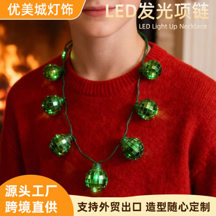 �l��������}�Q�R�淴����ɫ�期���LED���Ցc��Շ��I���