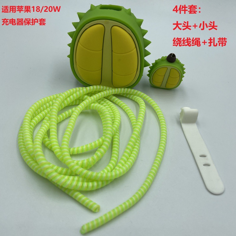 New Cartoon charger protective cover suitable for Apple fast charging head 18/20W American standard European Standard Universal 4-piece set