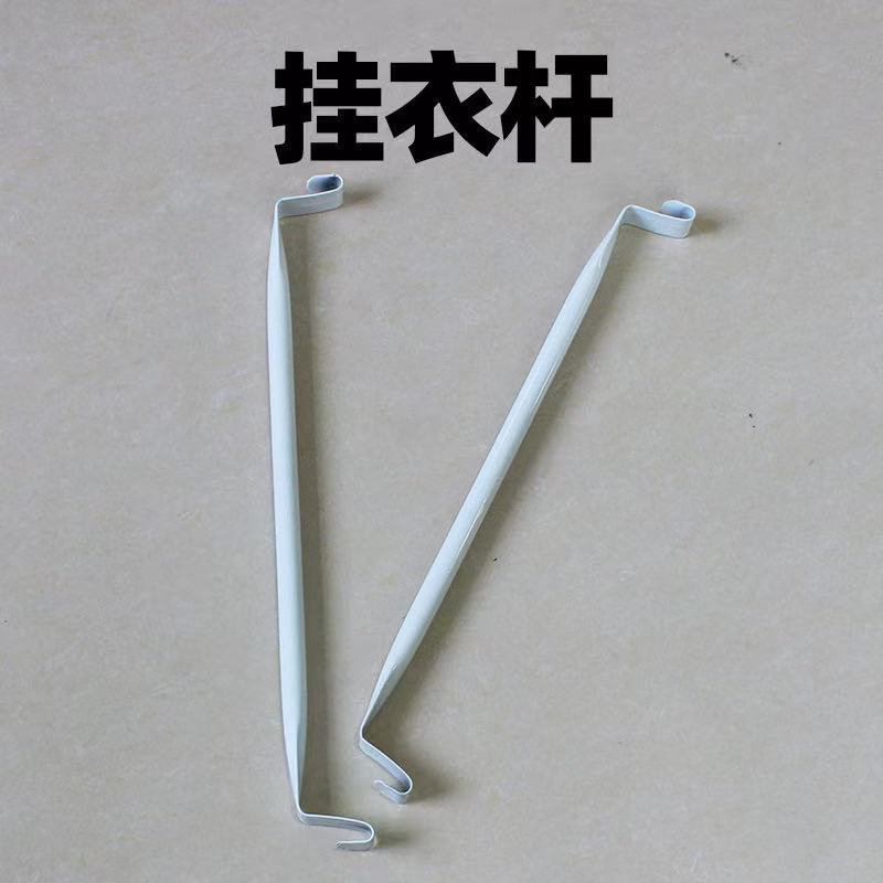 35cm 옷걸이봉