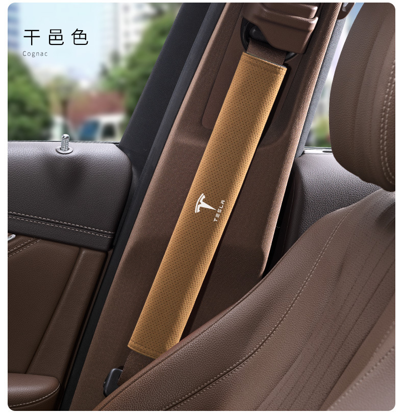 Suitable for Tesla Model3/Modely/Models Car Seat Belt Extension Shoulder Pads with Suede Interior