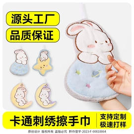 干发巾干发帽;沐浴球浴擦;浴巾、沙滩巾