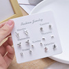 Cute small earrings, set, 2021 collection, simple and elegant design, Japanese and Korean