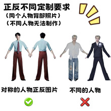 老鼠干玩偶DIY明星人形骨架抽象有铁丝动漫周边搞怪小人偶公仔