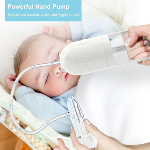 Baby Nasal Suction Nose Suction for Infants and Young Children Household Special Nose Suction Artifact