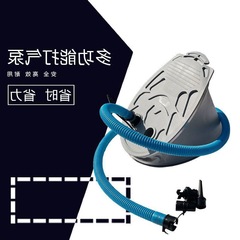 腳踏打氣筒高壓便攜式充氣船床游泳圈充氣沙發家用戶外腳踩充氣泵