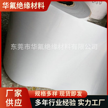 �A��PTFE�c���ط���Ĥ����_�|�����F�����_�|�F��������_�|�S��