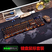 ����KM320�о��I�����b�Ҹ�U+U��ɫ��͸�l���Ѽy�Α��I�P������b