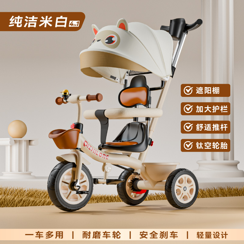 Tricicletas infantiles de 1 - 3 - 6 años de edad, carrito de mano para bebés, bicicleta para bebés