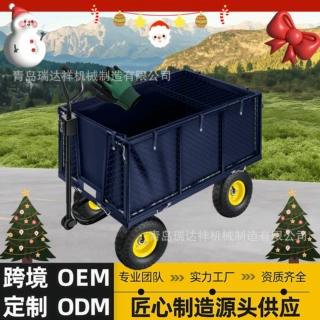 青岛工厂跨境花园搬运工具车柴火搬运车亚马逊热销花园车欧洲网车