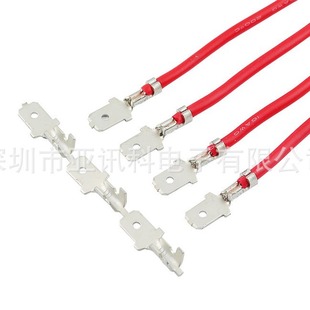 250 male terminal insert connecting wire 6.3 insert terminal wire 250 insert wire harness 6.3 insert terminal wire