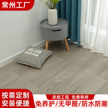 15mm������ʵľ�ذ������ˮȫ�ݿ������ҵذ��������û����ذ�