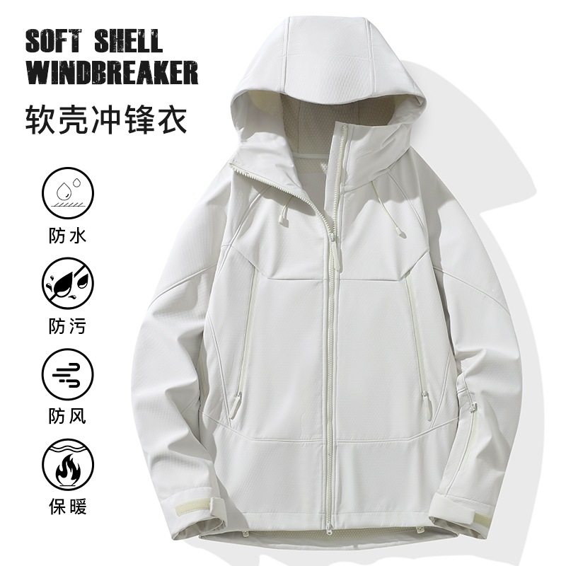 2026 Model Soft Shell Jacket with Underarm Zipper, Unisex, High Quality, Windproof, Waterproof, Breathable, Soft