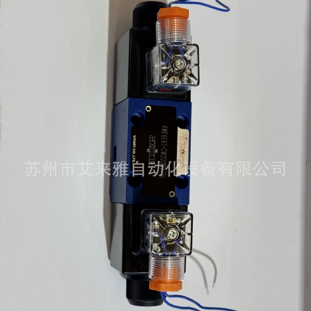 Vitory维多利电磁阀SWH-G02-C4-10调压阀