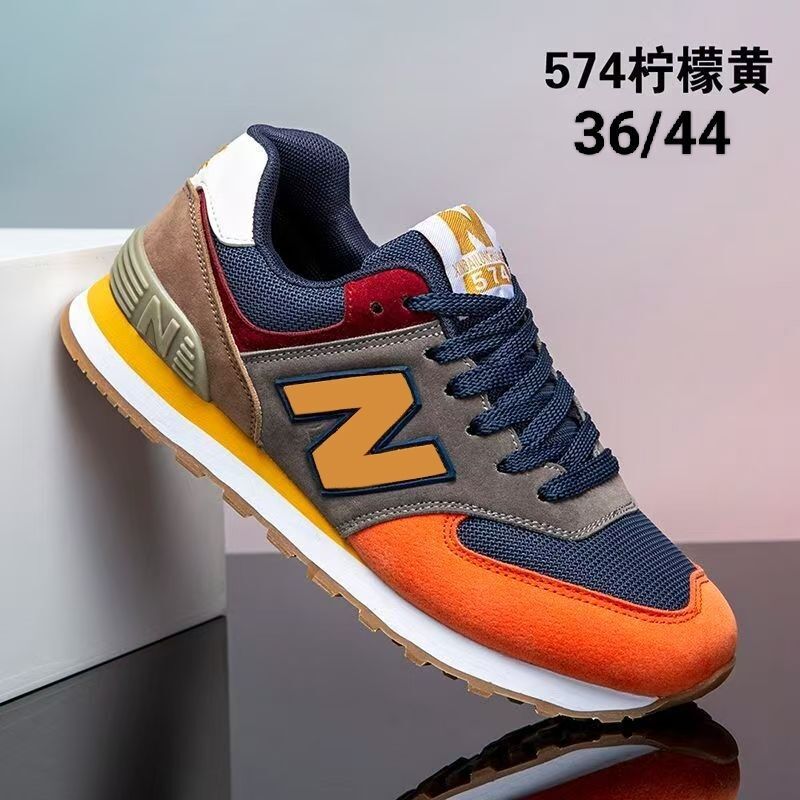 574 Classic Forrest Gump Shoes for Couples, Casual Versatile Colorful Dopamine Sneakers, Non-Slip Wide-Toe Unisex Trendy Shoes