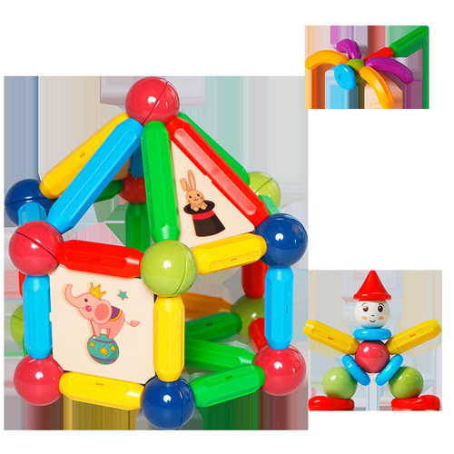 Magnetic Magic Early Education Magnetic Rods Children's Intelligence Toys Baby Thinking Training Magnet Assembly Building Blocks Puzzles 
