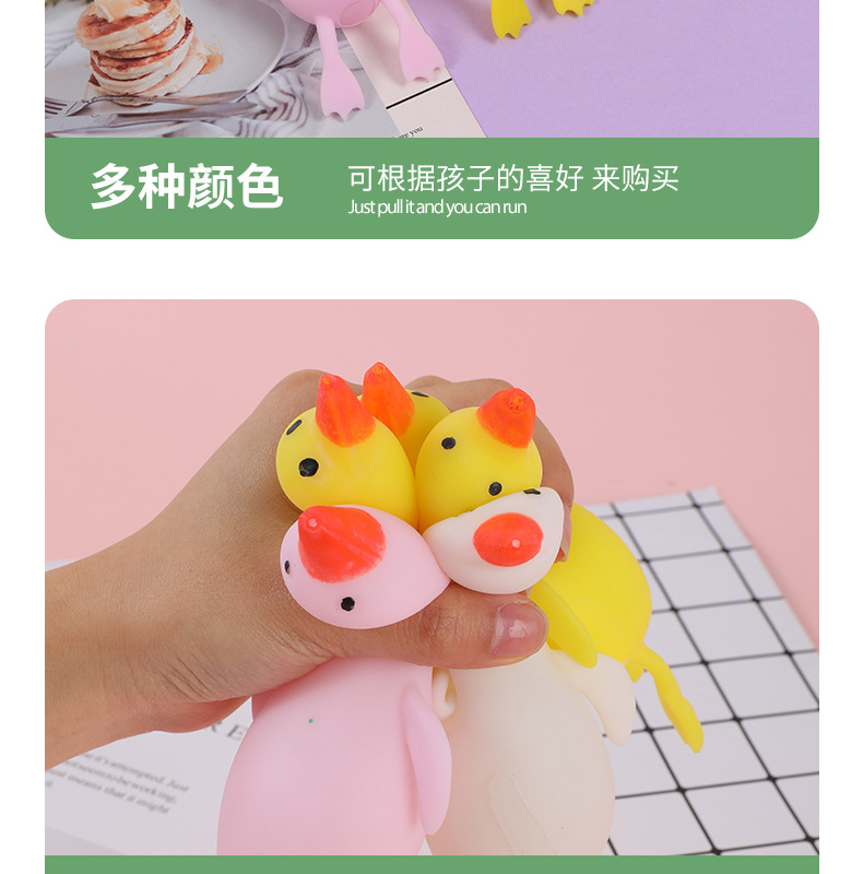 鸭子玩具_10.jpg