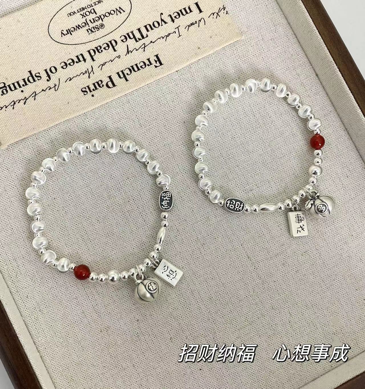 招财纳福柿子手串