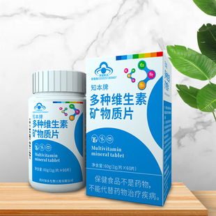 ��N�S���صV���|Ƭ60Ƭ��SƬ�}�F�\������Ʒ���a���l���ӹ�
