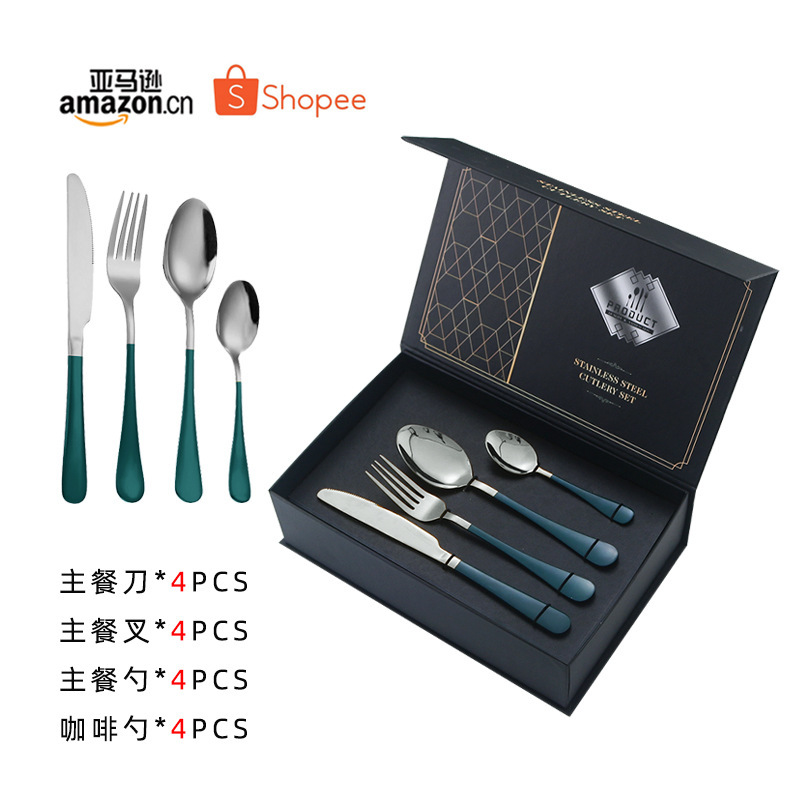 クロスボーダー1010ステンレス食器セットポルトガル洋食ステーキメインナイフフォークスプーン24点ギフトセット|undefined