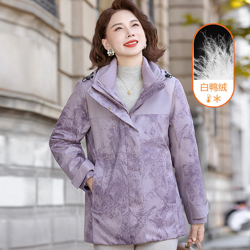 Middle-Aged Mother's Winter Three-In-One down Jacket for Women 2025 New Winter Clothing for Middle-Aged and Elderly Non-Jacket Liner Jacket
