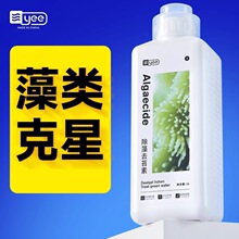 yee�~�׳��儩ȥ̦����̦�����ȥ���Gˮ����G���ë�岻���~