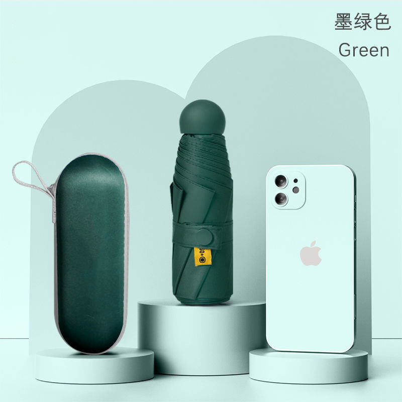 ミニポケットカプセル傘女性用 70% off 層傘日傘プロの日焼け止め UV 保護日傘