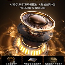 三模电脑音响蓝牙有线重低音炮台式家用笔记本桌面游戏音箱牧马人