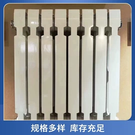 暖气片;其他水暖五金