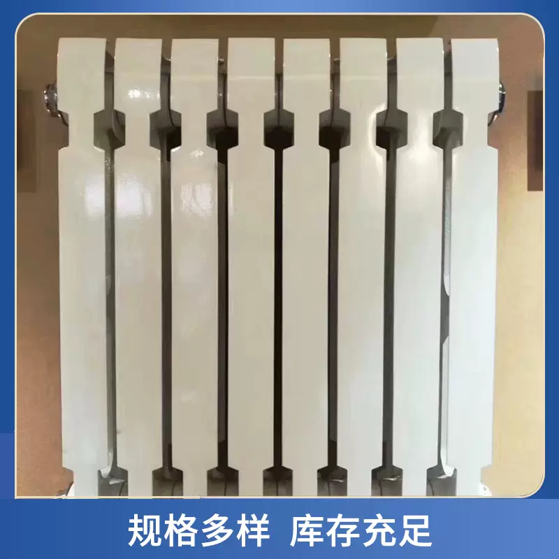 山西赵家堡内腔无砂辐射对流700型 600型 400型铸铁暖气片 工程用